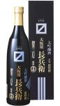 Ozeki - Osakaya Chobei Daiginjo Sake 0