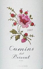 Alvaro Palacios - Carmins Priorat NV