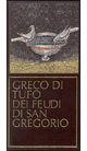 Feudi di San Gregorio - Greco di Tufo NV