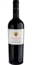 Natale Verga - Nero d'Avola 2022