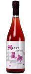 Hoshi - Plum Wine 0